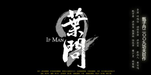 查特菲尔德学院 Diploma in Environmental Science